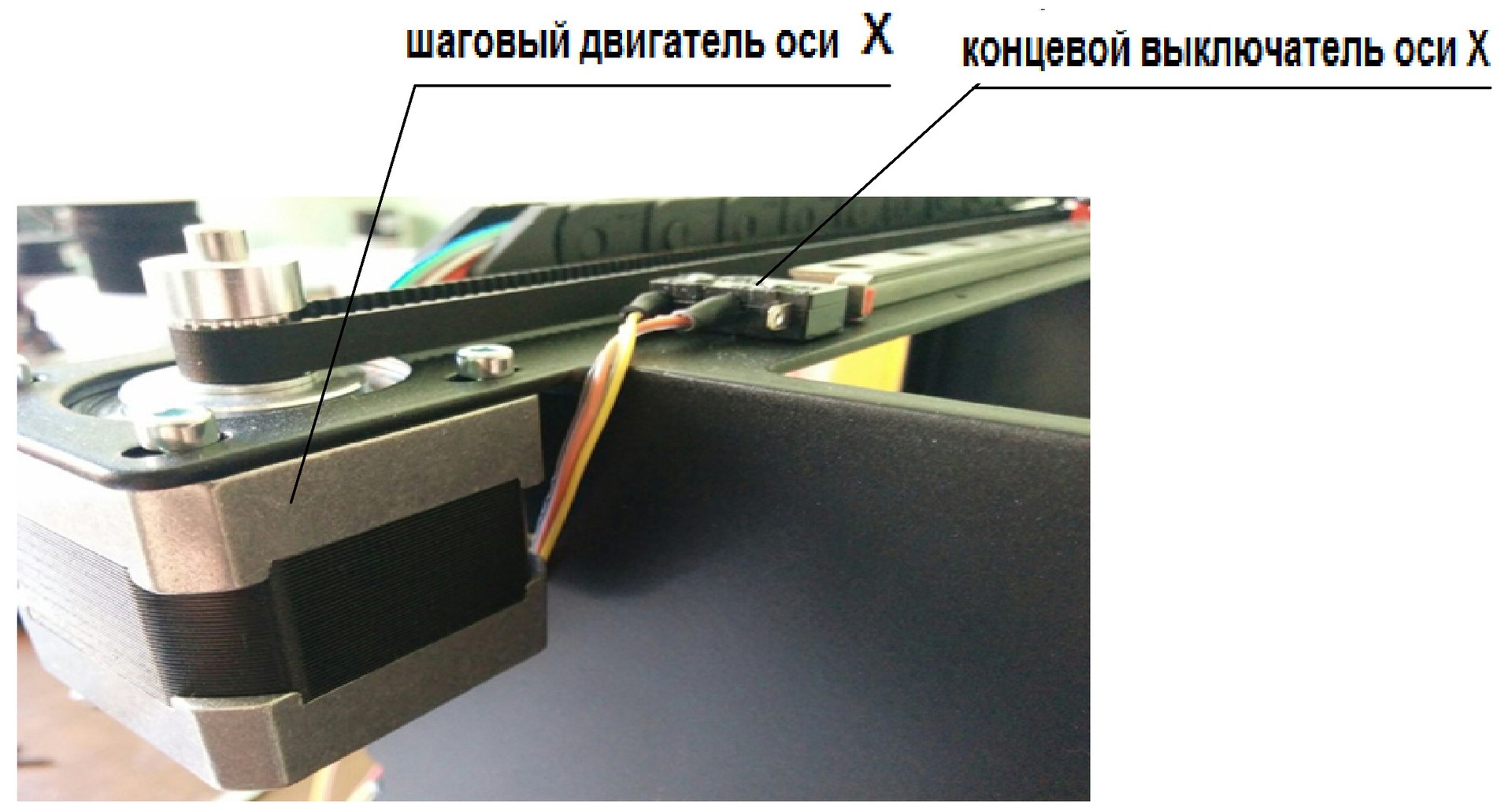 Инструкция по сборке 3D принтера Prism Uni(часть 2-электрика) - 14
