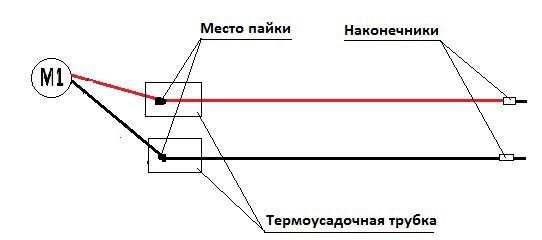 Инструкция по сборке 3D принтера Prism Uni(часть 2-электрика) - 4