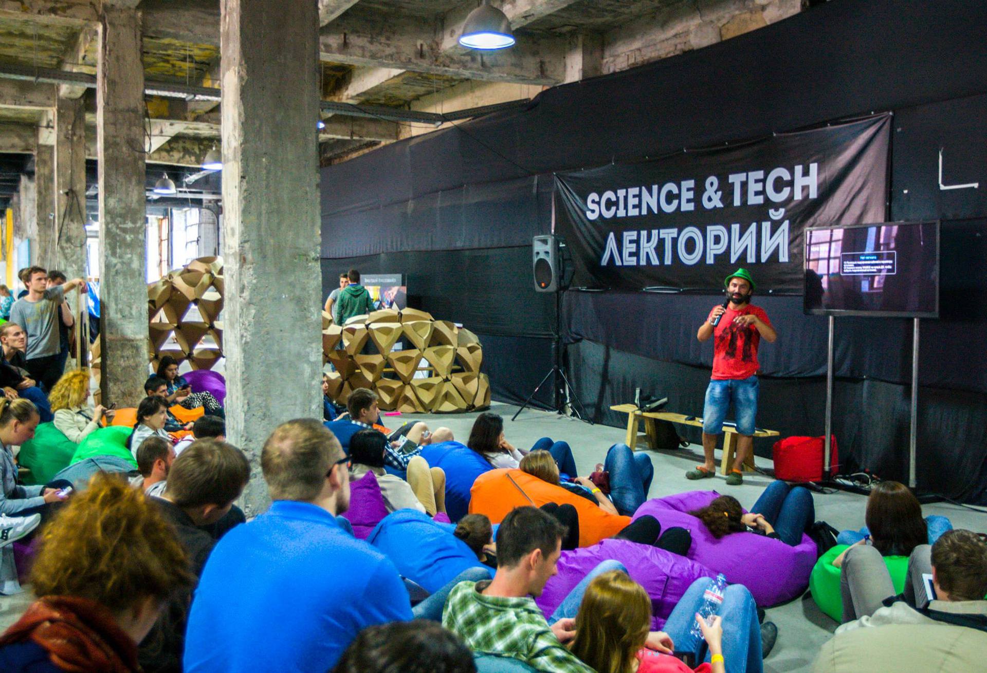 Как прошел первый в Украине фестиваль творчества и инноваций Make It Show - 12