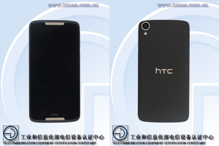 Смартфон HTC D828w наделят экраном Full HD