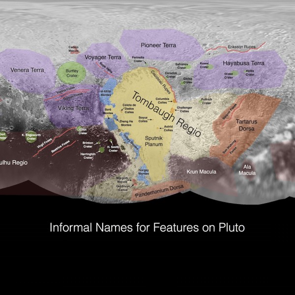 NASA выложило первые карты Плутона и Харона - 1