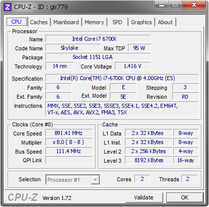 Рекорд разгона ОЗУ DDR4 в 4605 МГц был поставлен с платой MSI Z170A XPower Gaming Titanium Edition - 2