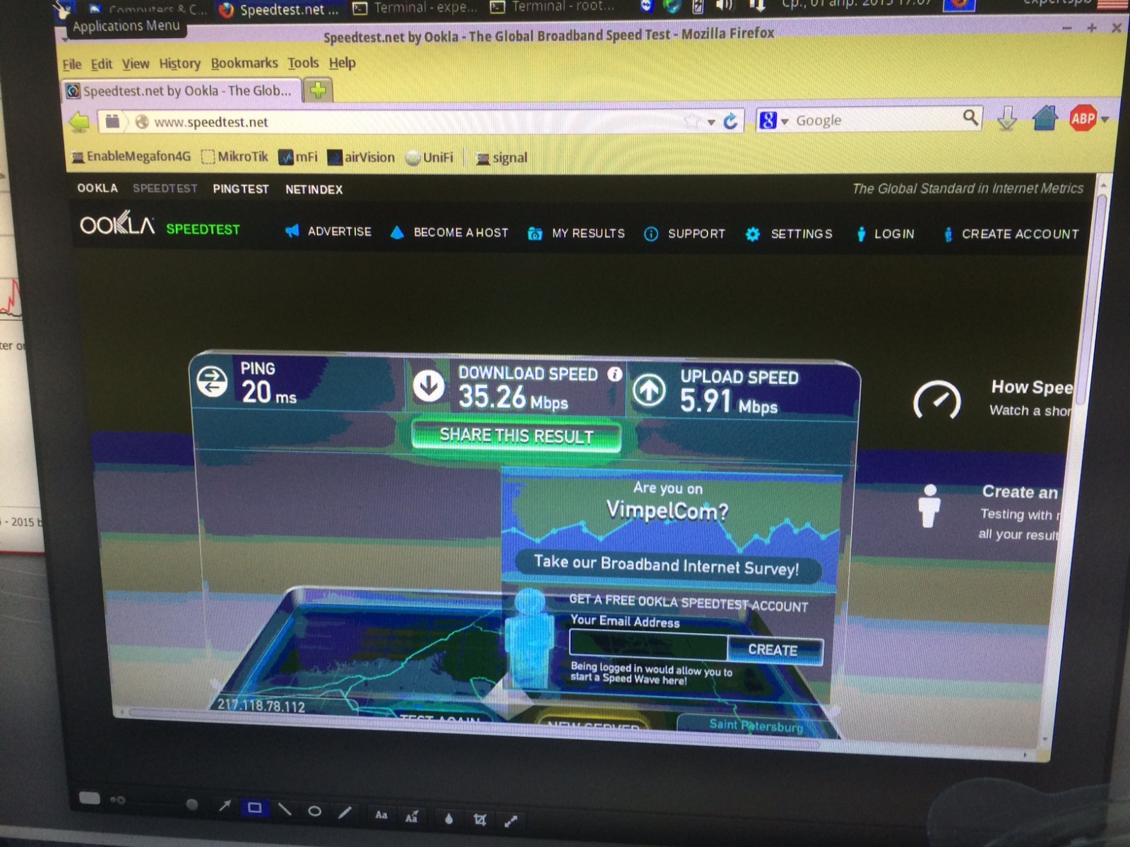 Умный дом или игрушка для мужчин: Интернет - 4 Умный дом или игрушка для мужчин: Интернет - 4