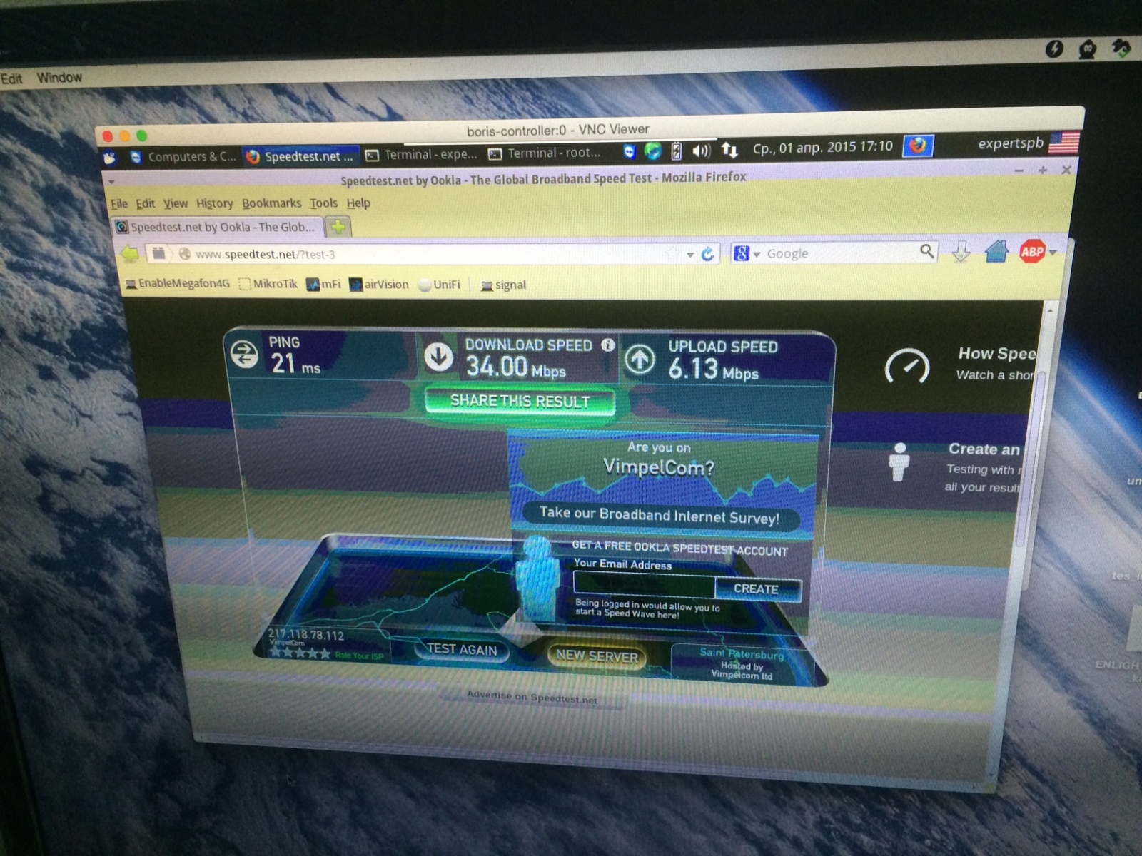 Умный дом или игрушка для мужчин: Интернет - 5 Умный дом или игрушка для мужчин: Интернет - 5