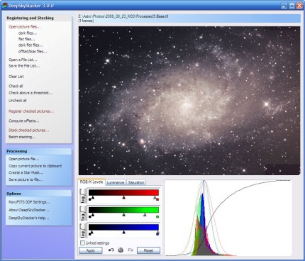 Полезный софт для любителей астрономии - 29
