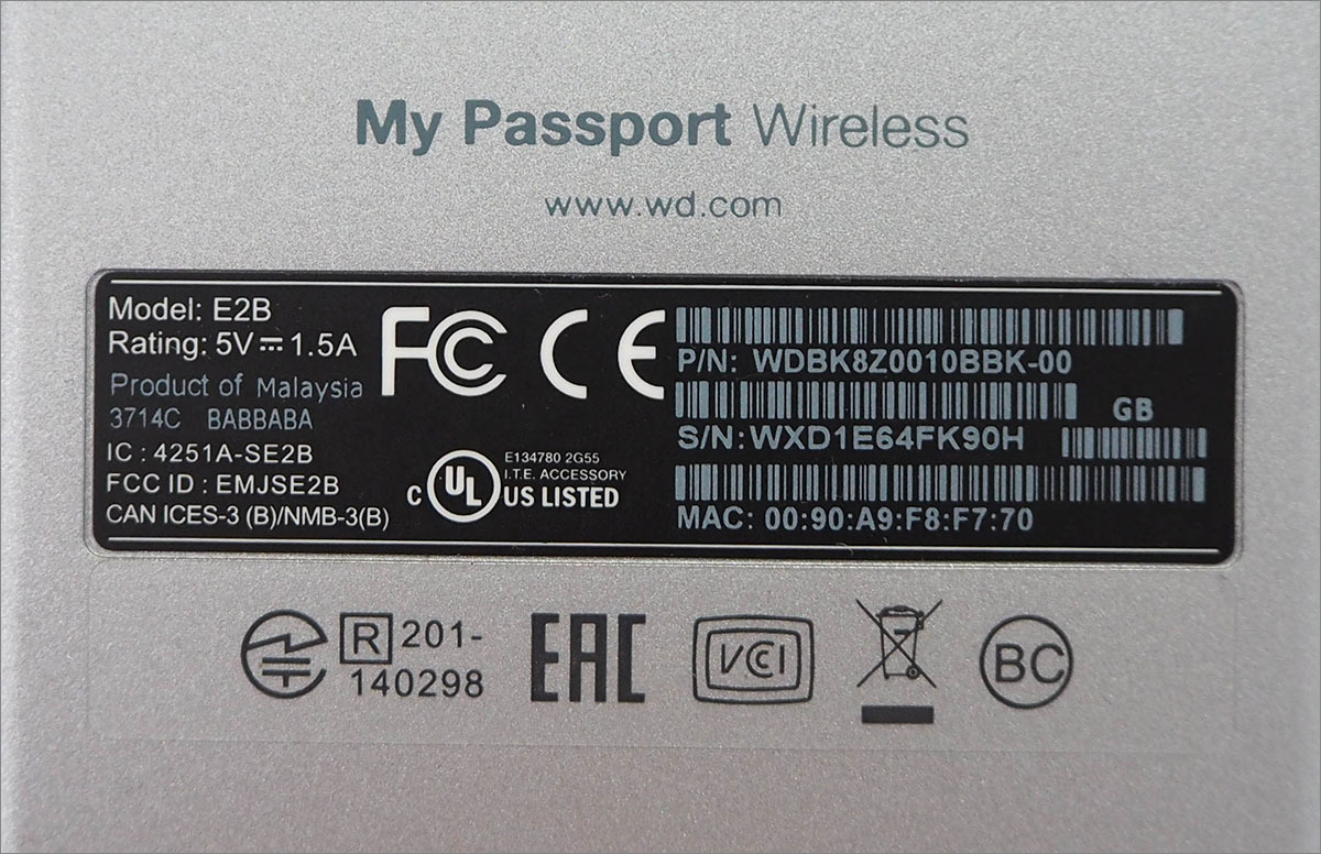 Тестирование беспроводного жесткого диска Western Digital My Passport Wireless 1 Tb - 11