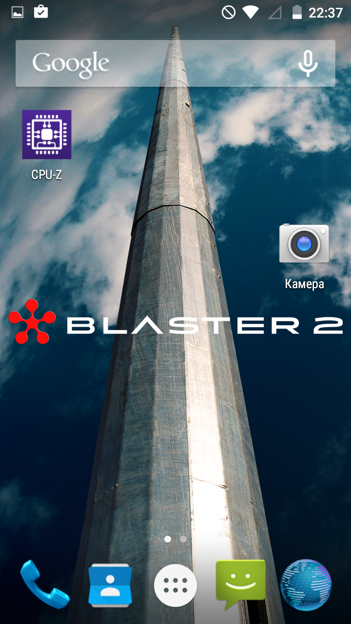 Обзор Just5 Blaster 2: новый дизайнерский смартфон от бренда, обогнавшего по продажам iPhone и Samsung* - 51
