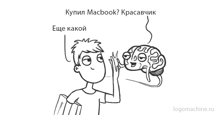 Смотрим на логотипы вместе с мозгом - 8 Смотрим на логотипы вместе с мозгом - 8