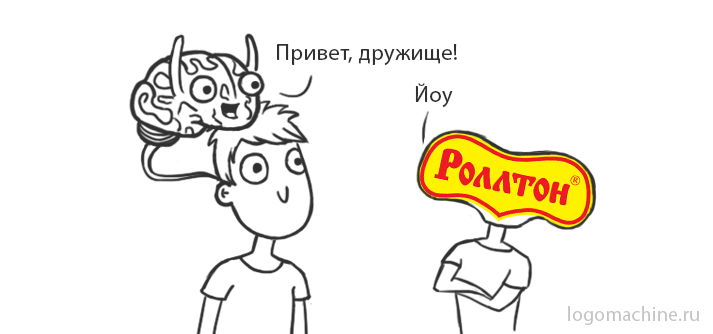 Смотрим на логотипы вместе с мозгом - 9 Смотрим на логотипы вместе с мозгом - 9