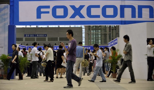 В прошлом году компания Foxconn объявила о намерении инвестировать в индонезийское производство 1 млрд долларов