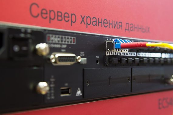 МВД построит дата-центр на серверах с российскими процессорами - 1