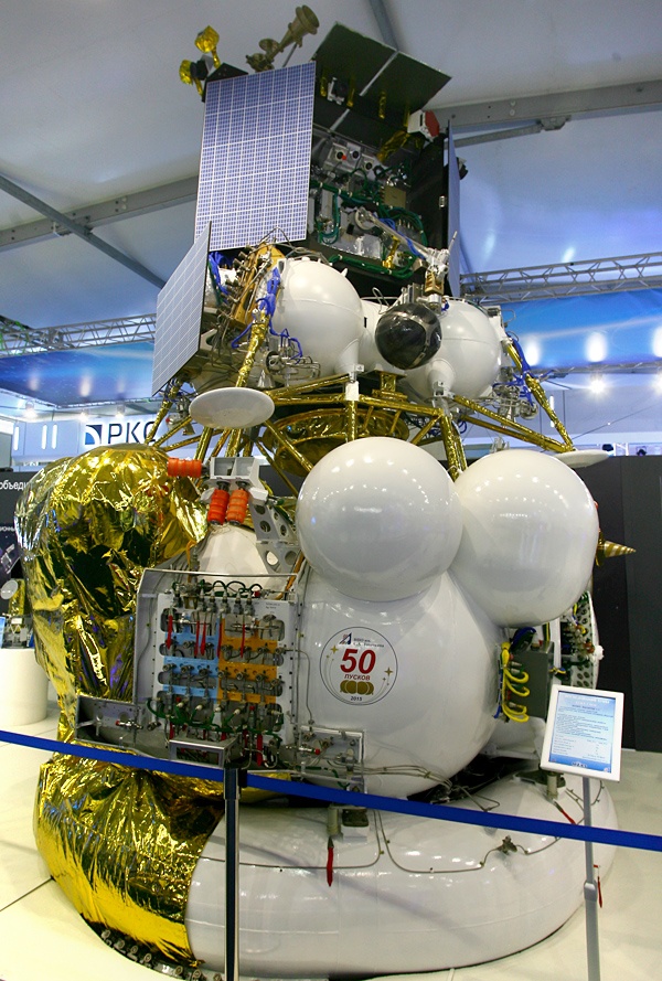 На чем Россия полетит на Луну - 3