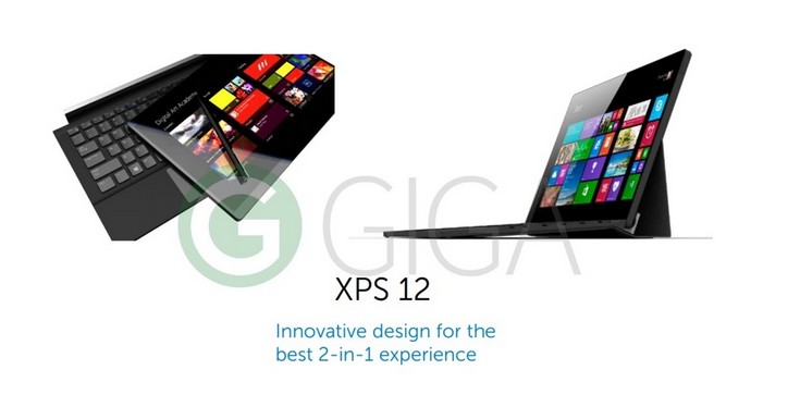 Гибридный планшет Dell XPS 12 появится в октябре