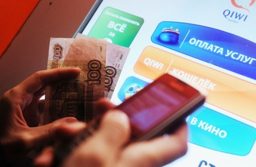Qiwi планирует создать аналог Bitcoin для российского рынка - 1