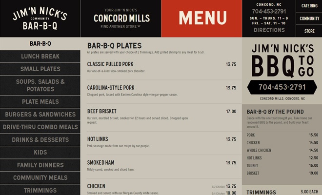 Как рестораны создают сайты: 4 дизайн-решения - 3
