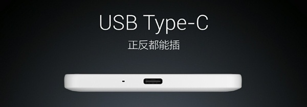Смартфон Xiaomi Mi 4c сможет похвастаться портом USB C