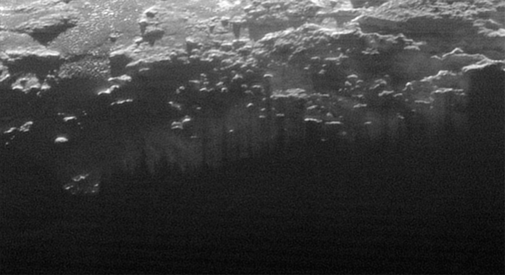 Панорама серпа Плутона - 3
