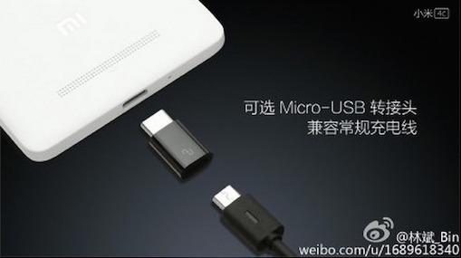 Смартфон Xiaomi Mi 4c будет поставляться с переходником на интерфейс Micro USB