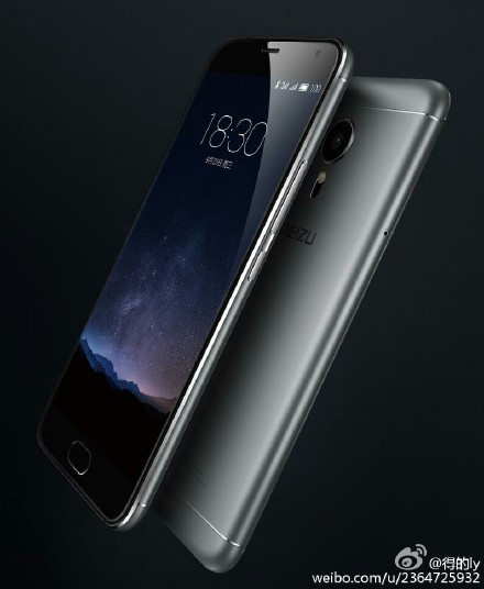 На новом изображении смартфона Meizu MX5 Pro виден металлический корпус и экран ОС Flyme 5.0