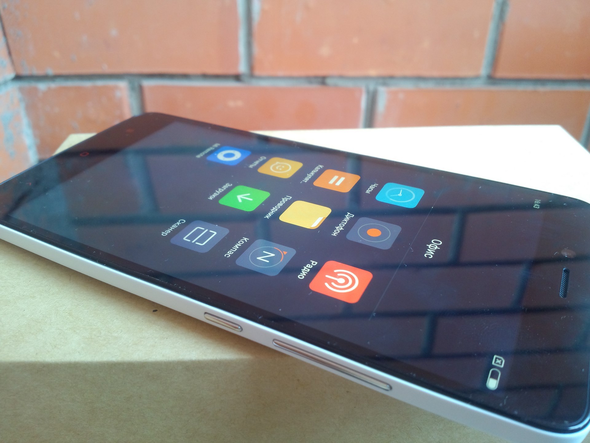 Обзор лучшего бюджетника 2015 года — Xiaomi Redmi Note 2 - 45