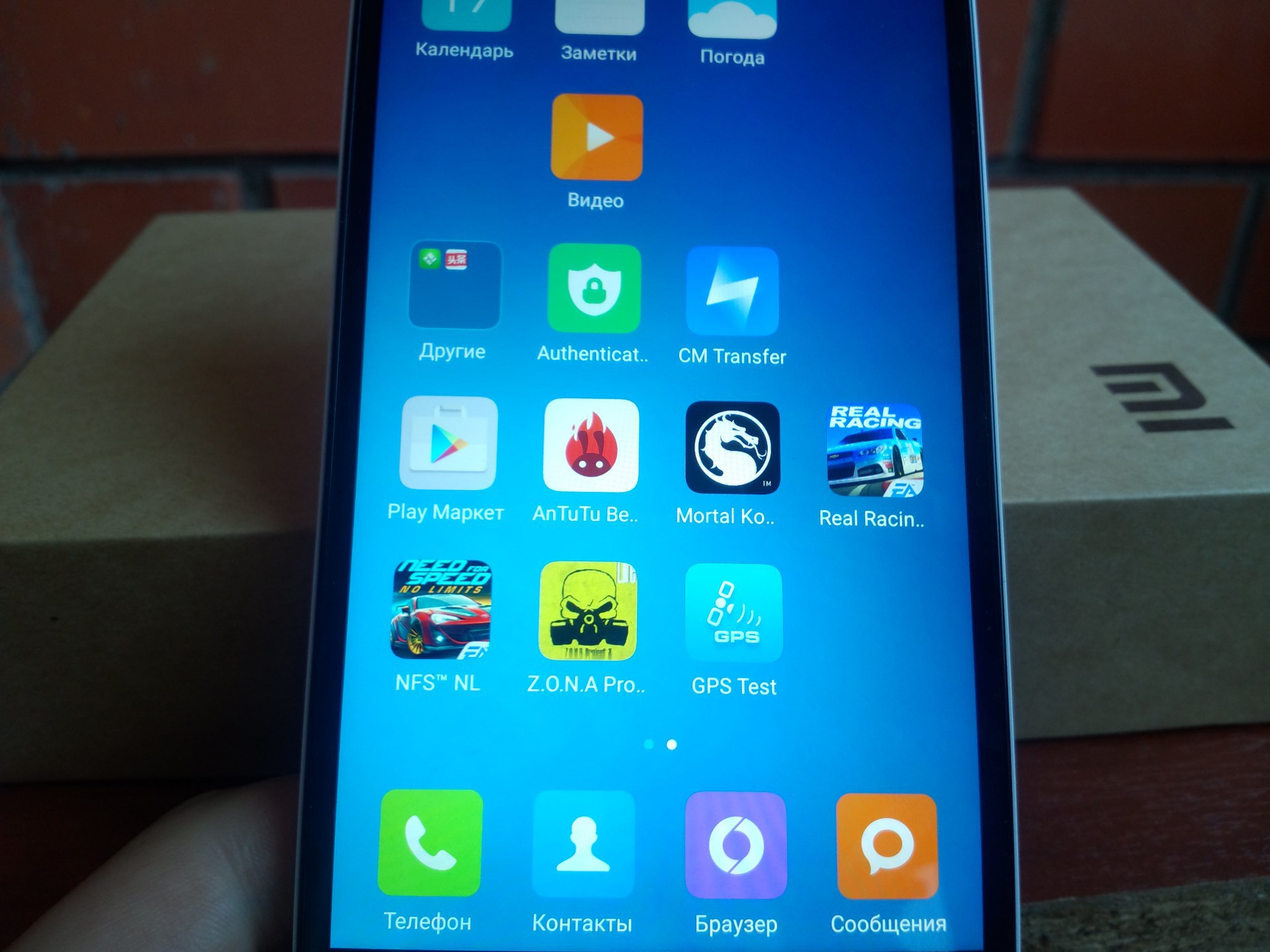 Обзор лучшего бюджетника 2015 года — Xiaomi Redmi Note 2 - 48