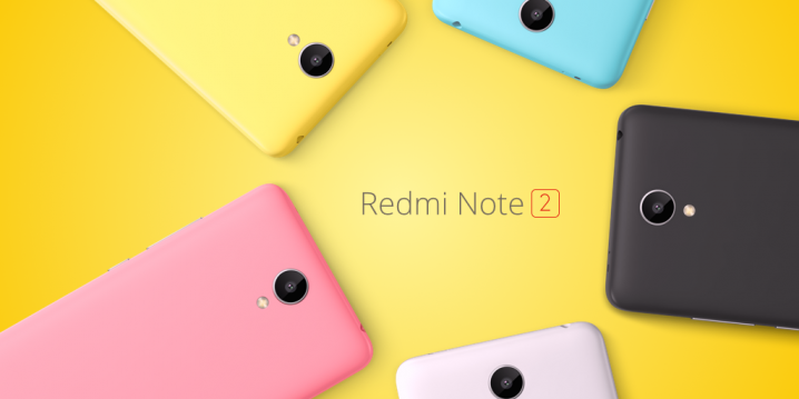 Обзор лучшего бюджетника 2015 года — Xiaomi Redmi Note 2 - 1
