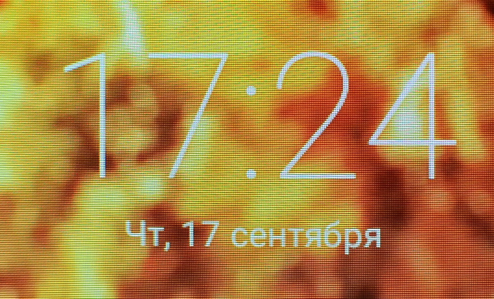 МОЗГовитый bb-mobile Techno MOZG: первый в России планшет с Intel Atom X3 и Android 5.1 - 18