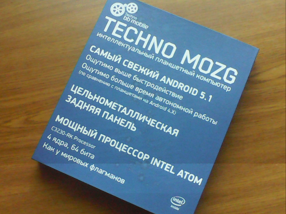 МОЗГовитый bb-mobile Techno MOZG: первый в России планшет с Intel Atom X3 и Android 5.1 - 24