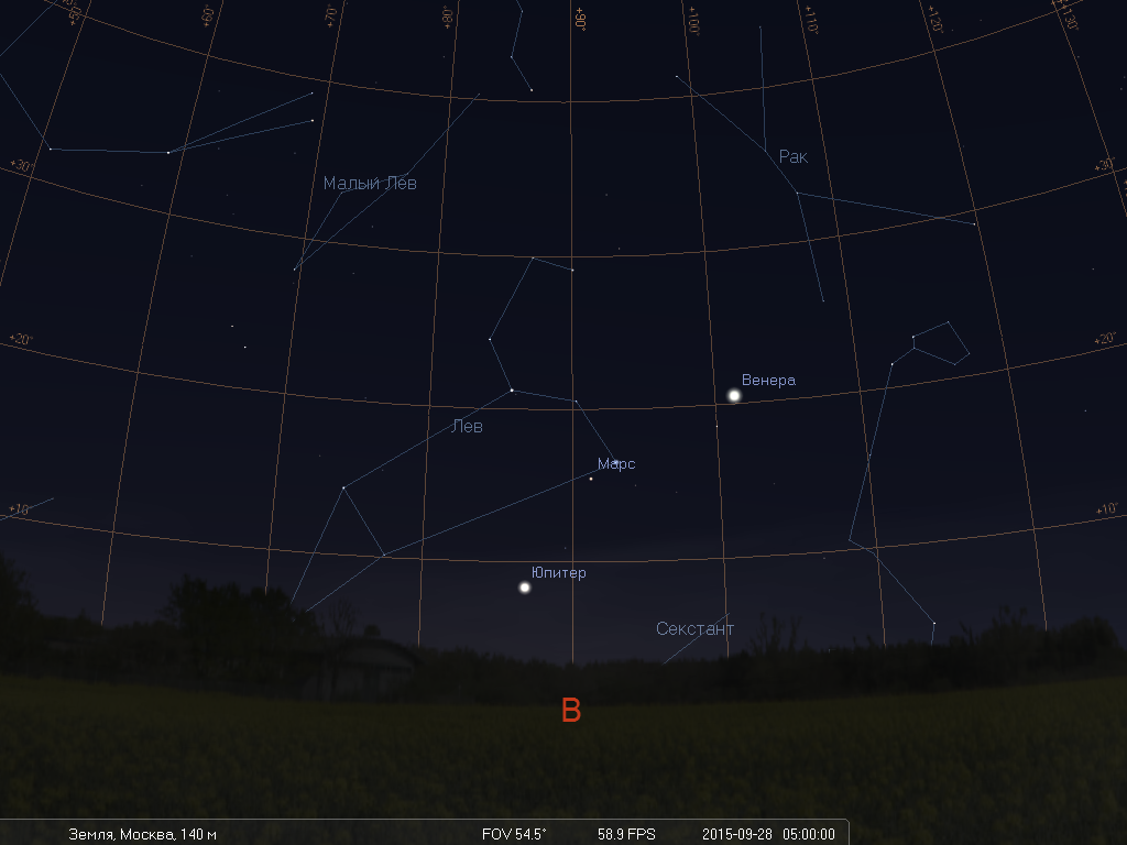 Что будет видно на небе утром 28 сентября во время лунного затмения - 2