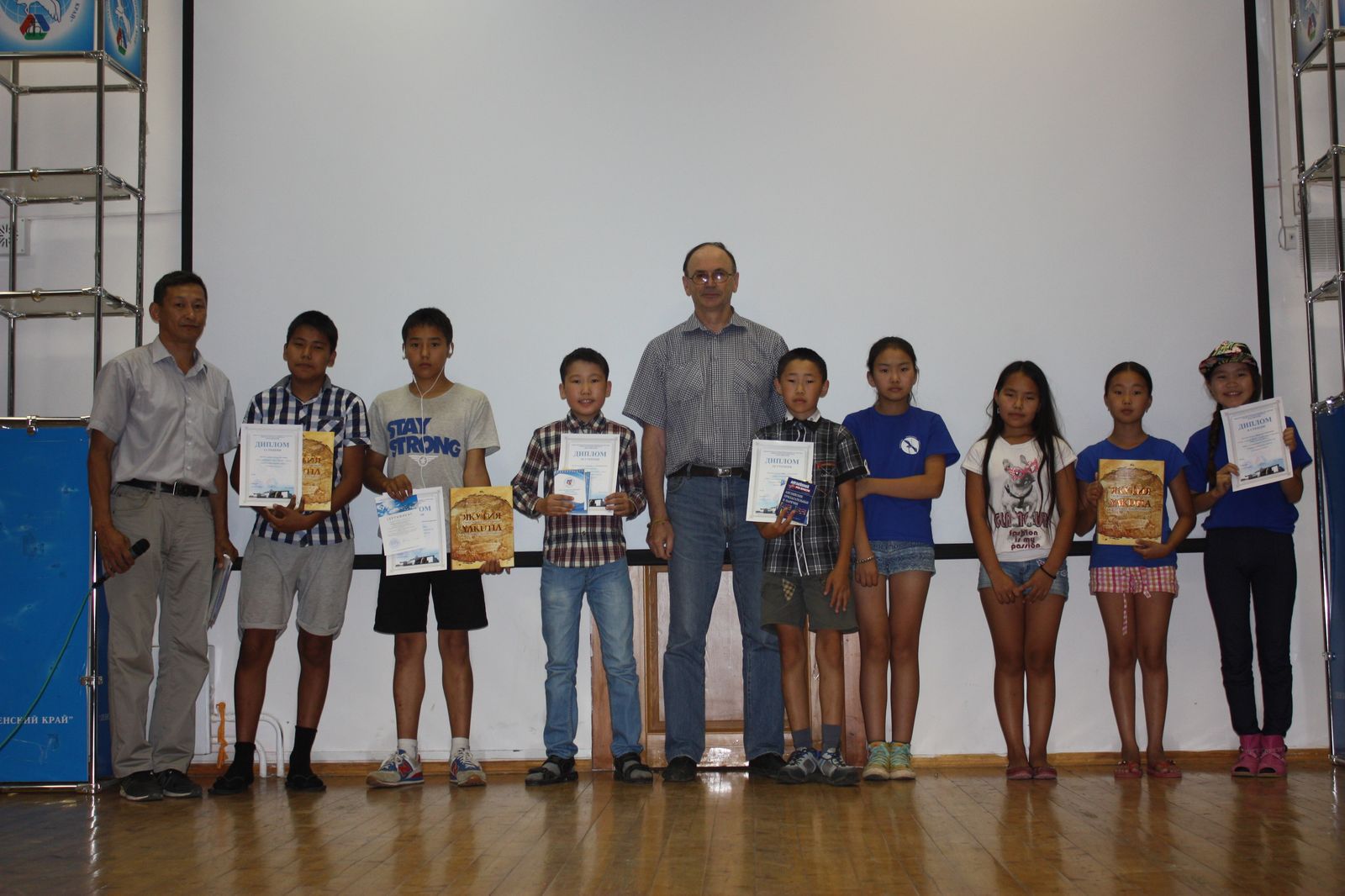 Летние IT-школы в Якутии: как это сделано - 20 Летние IT-школы в Якутии: как это сделано - 20