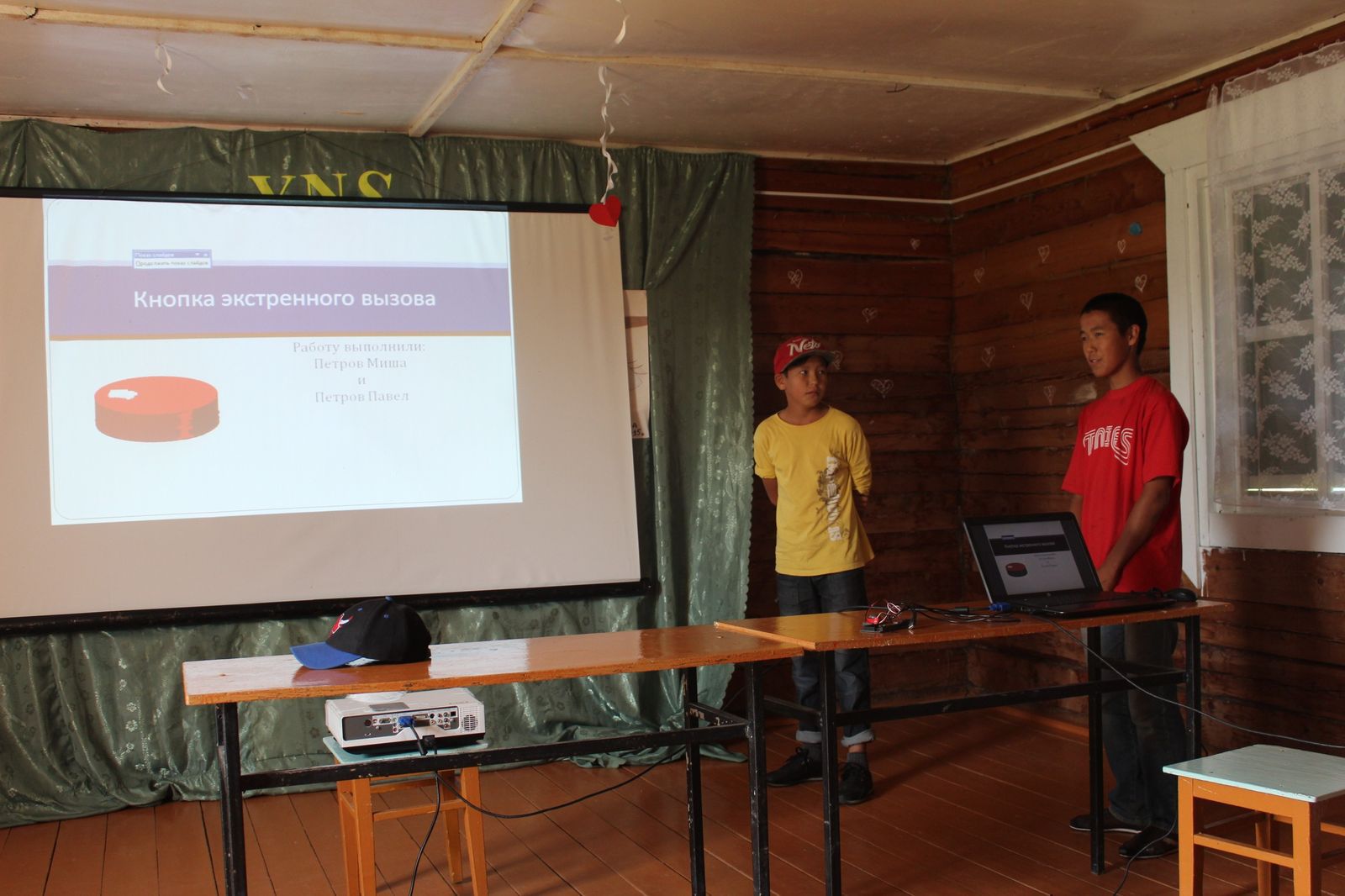 Летние IT-школы в Якутии: как это сделано - 26 Летние IT-школы в Якутии: как это сделано - 26