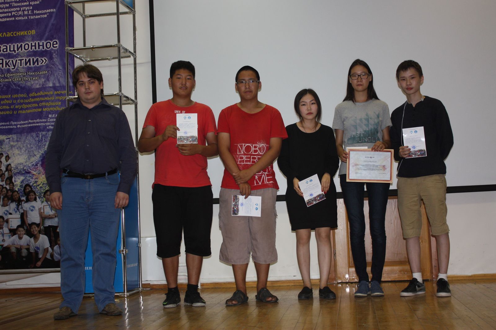 Летние IT-школы в Якутии: как это сделано - 9 Летние IT-школы в Якутии: как это сделано - 9