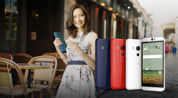 Смартфон HTC Butterfly 3 оснащен камерами разрешением 20,2 и 13 Мп