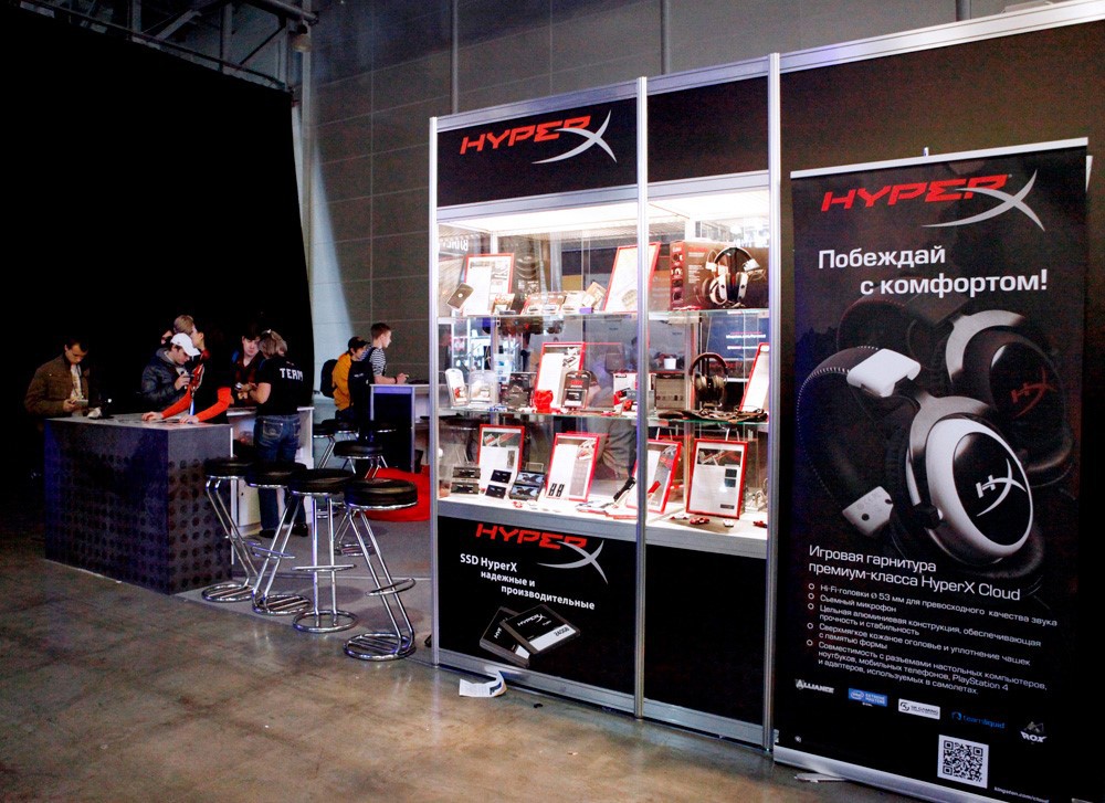 [Информационный пост] HyperX на выставке Игромир 2015 в Москве - 1