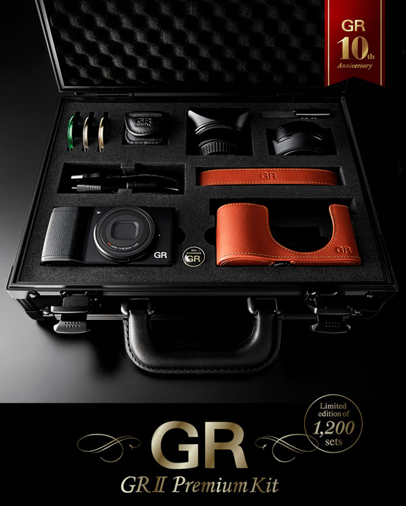 Наборов Ricoh GR II Premium Kit с камерой Ricoh GR II будет выпущено всего 1200 штук