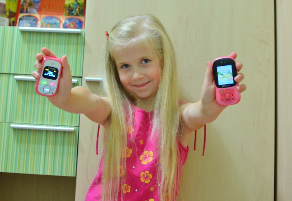 Телефоны для безопасности детей и спокойствия родителей: обзор новинок bb-mobile - 32