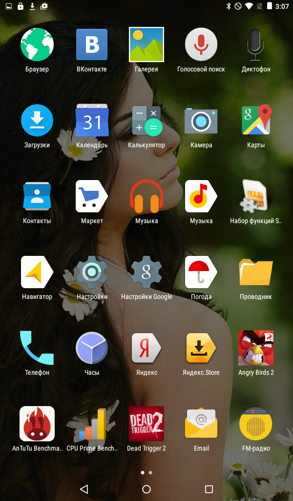Обзор планшета bb-mobile Kalash LTE – металл, 4G-LTE и Android 5.1 - 22