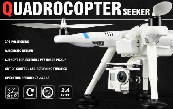 Квадрокоптер для GoPro глазами девушки — Wltoys v303 - 7