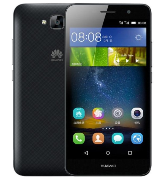 Смартфон Huawei Honor 5X оценили в $160