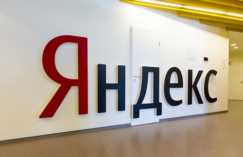 «Яндекс» поднял котировки своих акций, договорившись с Microsoft - 1