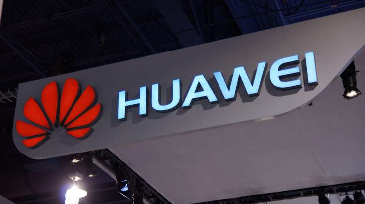 BYD Electronic будет являться сборщиком ноутбуков для Huawei