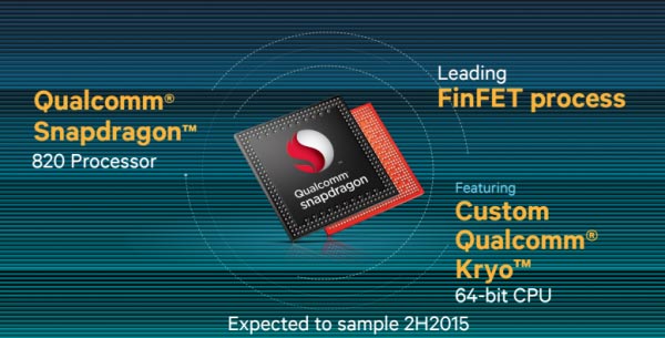 14-нанометровый вариант Snapdragon 820 выйдет в конце текущего или начале будущего года