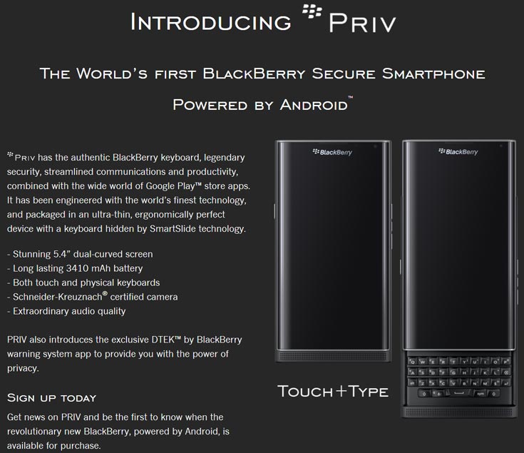 На странице регистрации приведены некоторые сведения о BlackBerry Priv