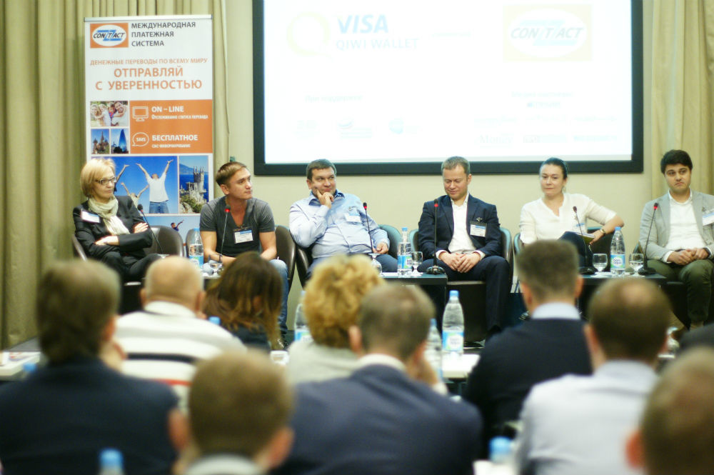 Некоторые интересные факты и инсайты с конференции «Электронные деньги и платежи» - 2 image
