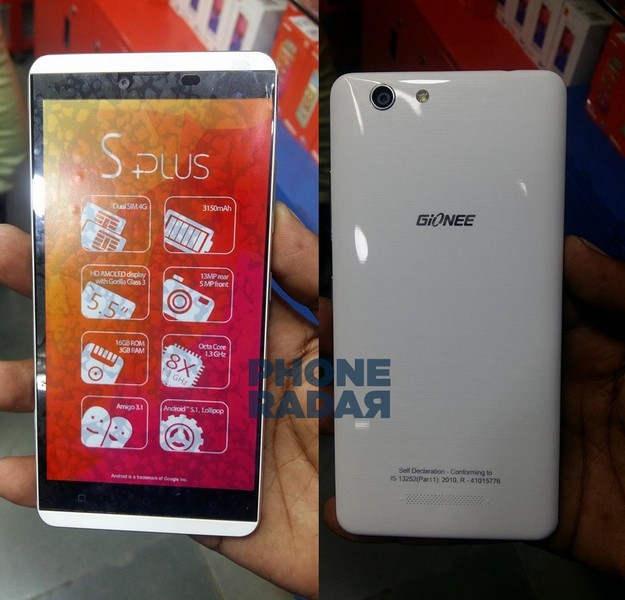 Смартфон Gionee Elife S Plus получит дисплей Super AMOLED