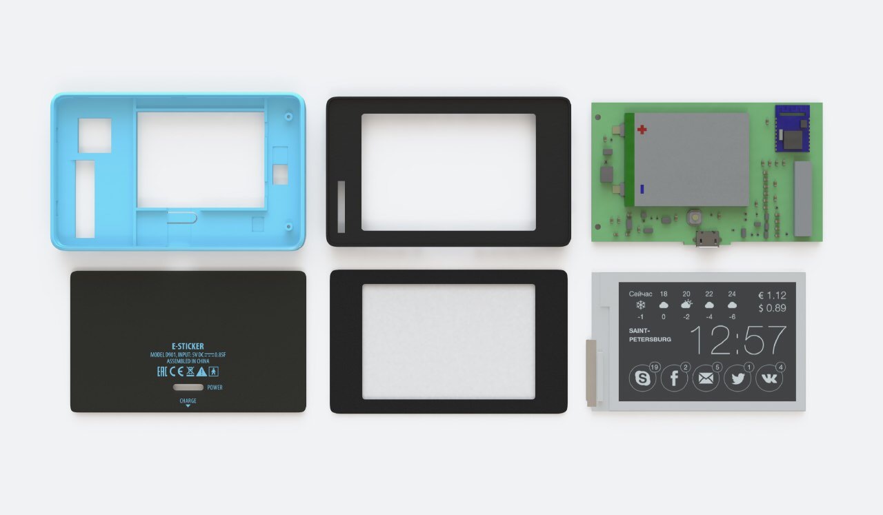 История одного изобретения: как я сделал умные стикеры - 2 История одного изобретения: как я сделал умные стикеры - 2