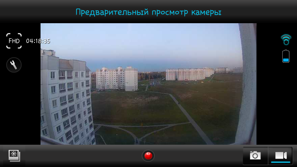 «Русский GoPro» за 8 тысяч рублей: обзор гибрида регистратора для авто-мото-велотехники и экшн-камеры AdvoCam-FD Sport - 45