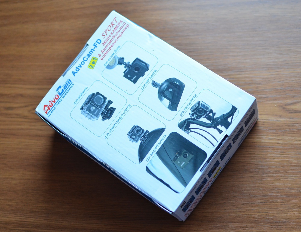 «Русский GoPro» за 8 тысяч рублей: обзор гибрида регистратора для авто-мото-велотехники и экшн-камеры AdvoCam-FD Sport - 6