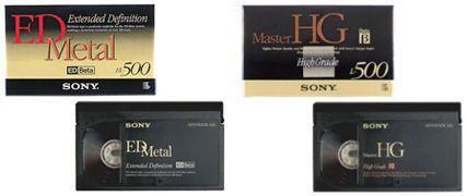 Sony прекращает выпуск видеокассет Betamax - 2