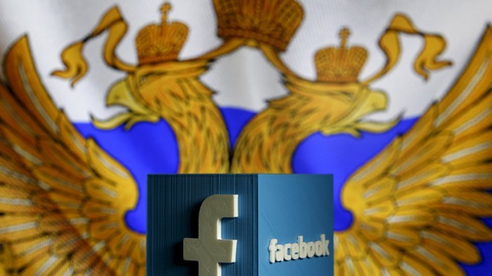 Россия тоже хочет оштрафовать Facebook, как это сделала Бельгия - 1